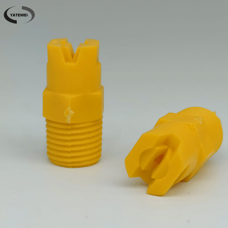塑料扇形噴頭